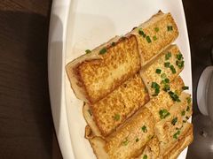 -佘山世茂艾美·御珍轩中餐厅