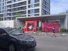-六西格玛装饰(光谷店)