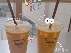 -Manner Coffee(港汇恒隆广场店)
