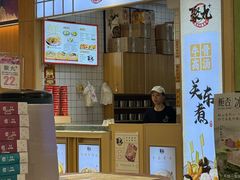 -聚丸+(平和堂百货店)