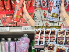 -物美超市(乔司华荣城店)