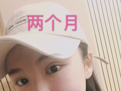 -中国人民解放军联勤保障部队第九〇三医院(九里松院区)