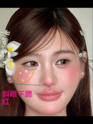 点击看大图 -班柠美妆·化妆私教(汉中路店)