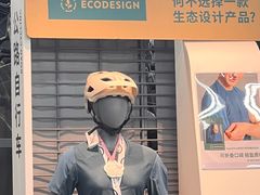 -迪卡侬(越秀公园店)
