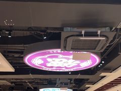 -点都德(华强南店)