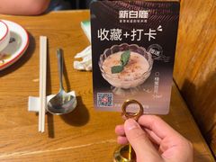 -新白鹿餐厅(龙游路总店·杭帮菜名店)