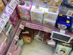 -松本清(有乐町ITOCIA PLAZA店)