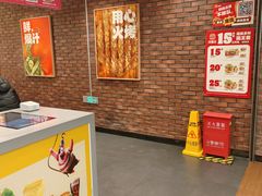 -汉堡王(西直门凯德MALL店)