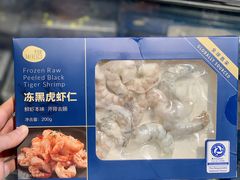 -盒马鲜生(杭州运河上街店)