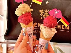 -EIS ENGELCHEN艾斯辛尔