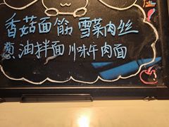 -虹桥机场国航贵宾室v8