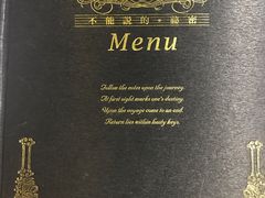-Mr.J义法厨房(北医店)