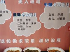 -陈大锅·岳阳鱼馆·地道岳阳菜(美食街店)