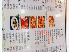 -印象江南(东栅店)