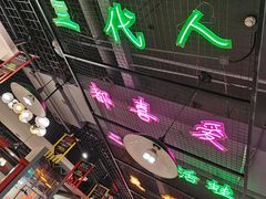 -蛙一刀·麻椒鱼火锅(金仙桥店)