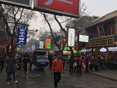 魏家凉皮(南门店)-魏家凉皮(博水商务大厦店)