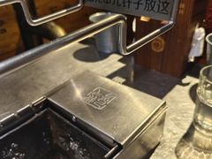 -很久以前羊肉串(农科路店)