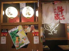 门面-牛藏·黑毛和牛烧肉(环市东店)