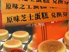 -首开·龙湖成都西宸天街