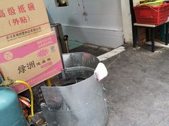 -熊腊生热干面馆(宝丰店)