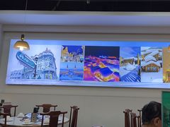 -冰城焰会大丰收铁锅炖(萝岗万达金街店)