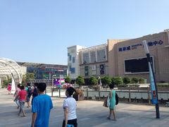 iphone_upload_pic-深圳凯宾斯基酒店