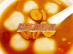 -罗子龙罗家桂花汤圆(曹都巷店)