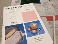 -半山腰·云南菜(侨福芳草地店)