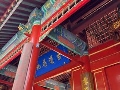 -莲池书院博物馆
