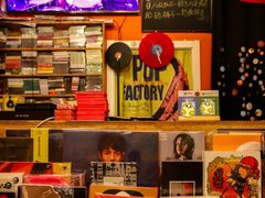 -独音唱片 Indie Music