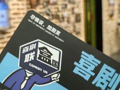-金茂览秀城