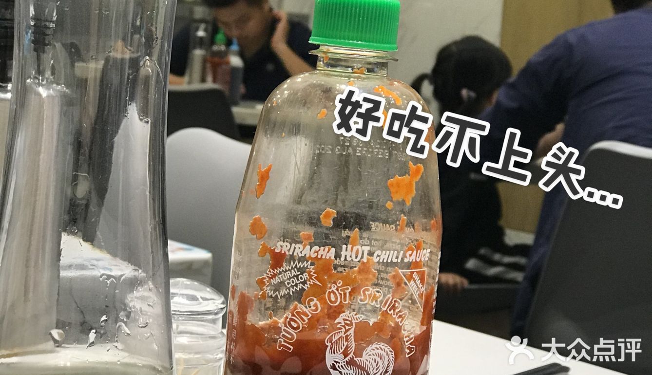 想吃正宗越南粉不用坐飞机了✈️