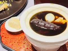 -宣和苑(华侨新村店)