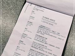 -山下C5cafe(惠通时代广场店)