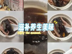 -信行丰炖品皇店(光孝路店)