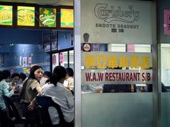-黄亚华小食店(Jalan Alor)