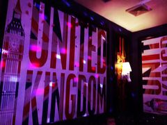 -音皇乐友汇量贩式KTV