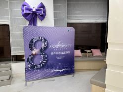 -SKINIST丽铂医疗美容