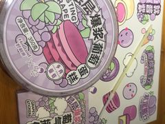-好利来(回龙观西大街店)
