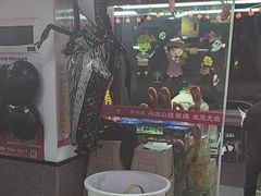 -郝大姐·乌龙山铁板烧(大学城三店)