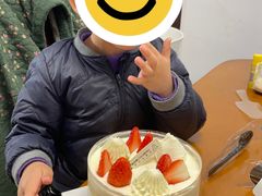 -卡滋贝诺动物奶油生日蛋糕(亚太潮尚店)