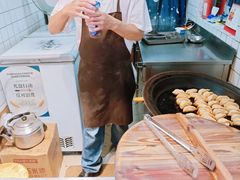 -洋洋锅贴