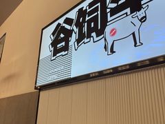 -牛扒先生·厚切雪花牛扒西餐厅(北京路禺山路店)