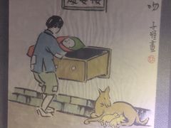 -上海动漫博物馆