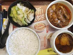 -真功夫(搜秀城店)