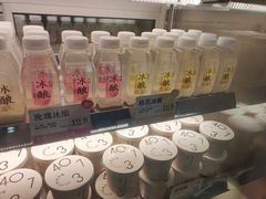 -宝珠奶酪(北京国瑞城购物中心店)