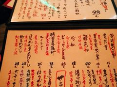 菜单-天手古舞居酒屋(889广场店)
