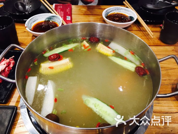 狠牛火锅料理(浦东米岛美食广场店)牛肉清汤锅图片 - 第1594张