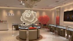 -I Do(重庆龙湖北城天街购物广场店)