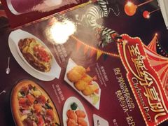 -必胜客(航洋国际店)